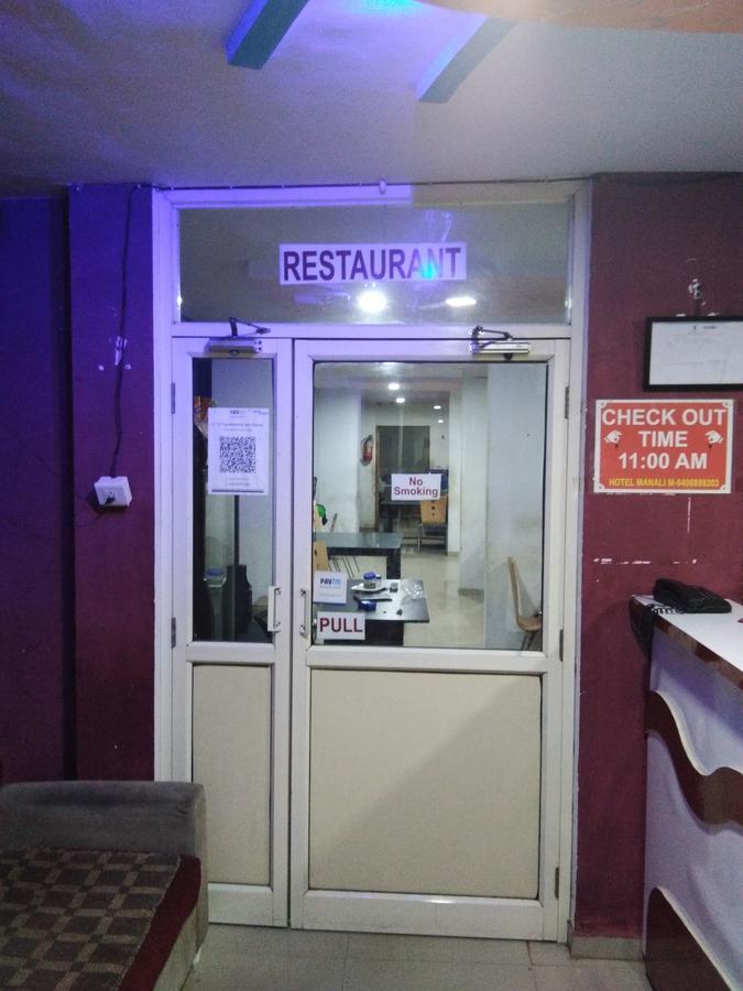 Hotel Manali Residency กันตินาการ์ ภายนอก รูปภาพ